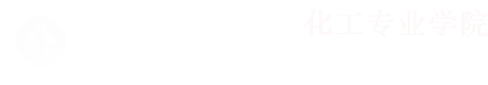 学校首页
